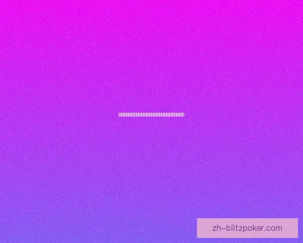 火焰之纹章圣魔之光石全章节攻略与隐藏要素解析详尽指南
