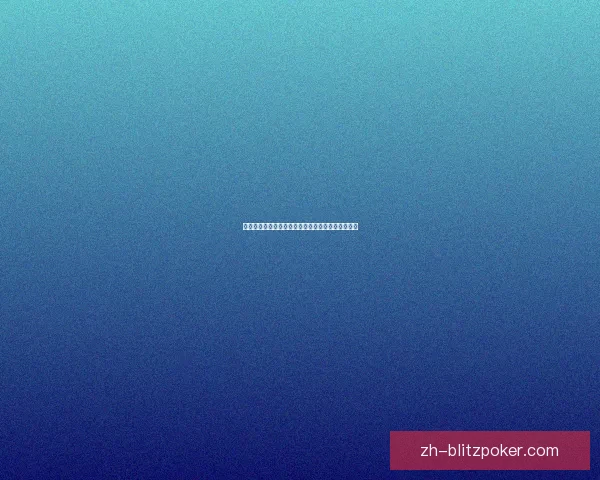 以阿布加尔的活力为核心探索其背后的动力与影响力